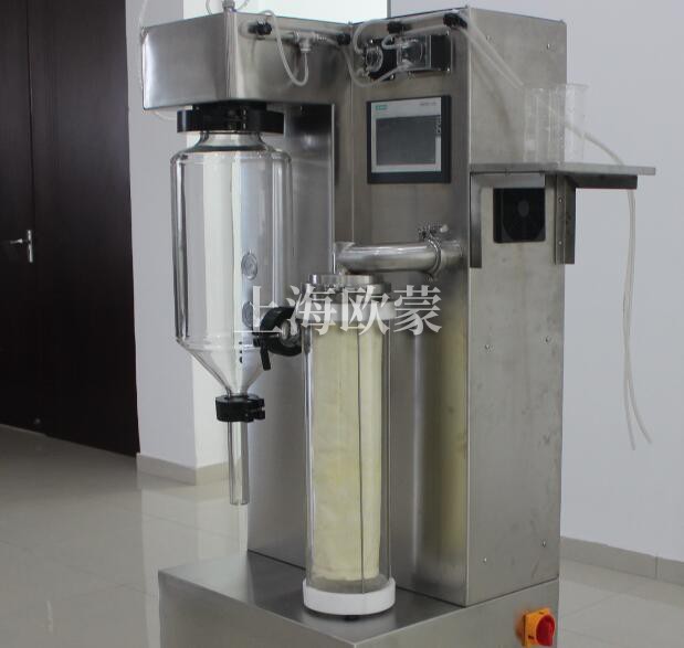 實(shí)驗(yàn)室噴霧干燥機(jī)一次能干燥多少物料？